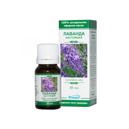 Масло эфирное Аспера Лаванда 10ml ПК2301А022