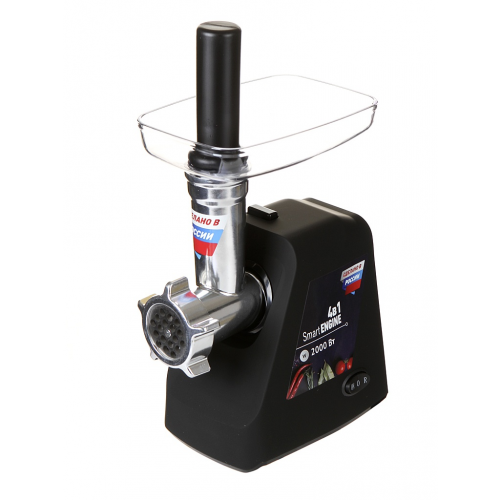 Мясорубка Polaris PMG 2078 Black