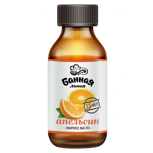 Масло эфирное Банная линия Апельсин 15ml 11-482