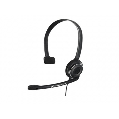 Наушники Sennheiser PC 7 USB