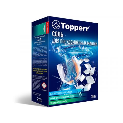 Соль таблетированная для посудомоечных машин Topperr 750g 3318