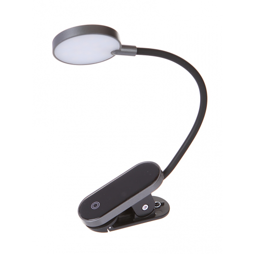 Настольная лампа Baseus Comfort Reading Dark Grey DGRAD-0G