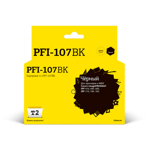 Картридж T2 IC-CPFI-107BK Black для Canon imagePROGRAF iPF-670/680/685/770/780/785