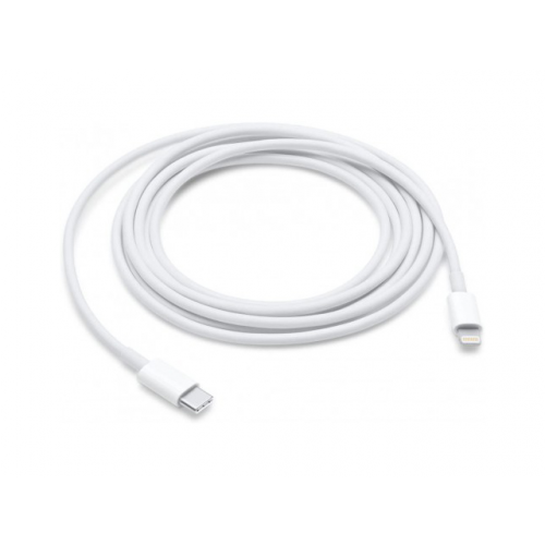 Аксессуар KS-is USB-C - Lightning PD 2.0m White KS-490W-2