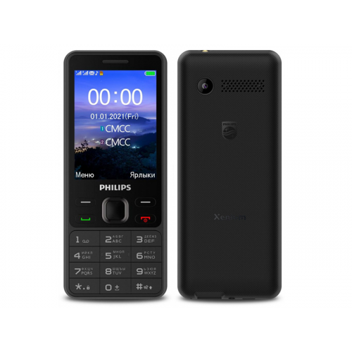 Сотовый телефон Philips Xenium E185 Black