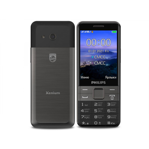 Сотовый телефон Philips Xenium E590 Black