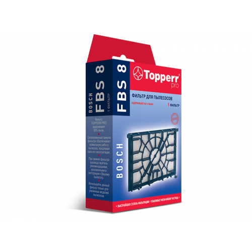 Фильтр моторный Topperr FBS 8