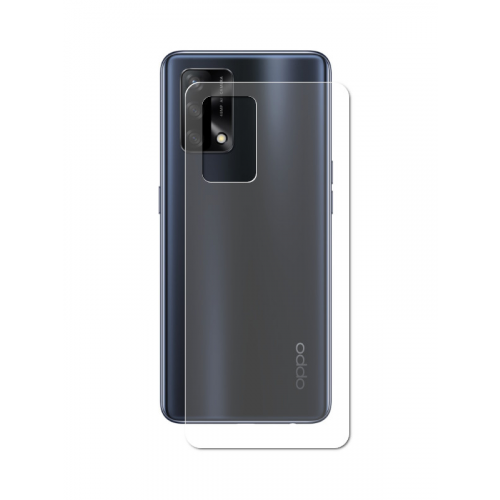 Гидрогелевая пленка LuxCase для Oppo A74 0.14mm Matte Back 86463
