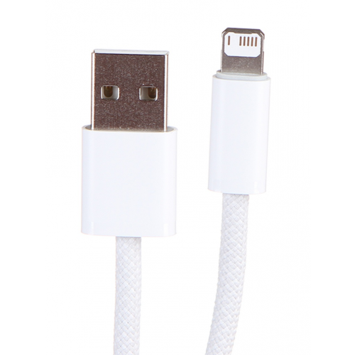 Аксессуар Baseus Dynamic Series Fast Charging Data Cable USB - Lightning 2.4A 2m White CALD000502