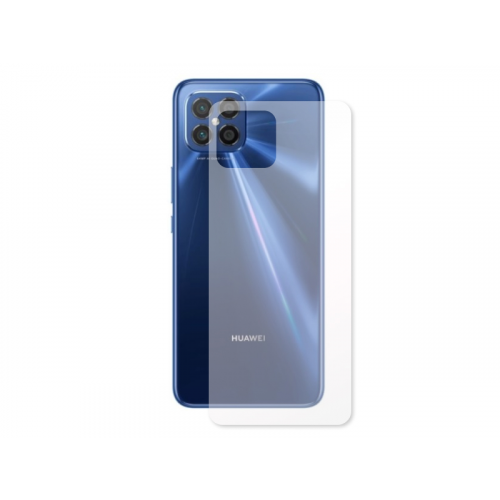 Гидрогелевая пленка LuxCase для Huawei Nova 8 SE 4G 0.14mm Back Matte 90045