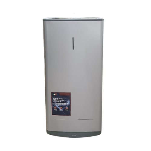 Водонагреватель Ariston ABS VLS PRO R 80