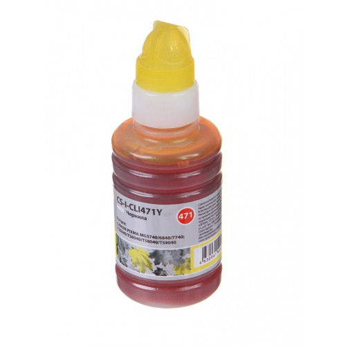 Чернила Cactus CS-I-CLI471Y Yellow для Canon Pixma MG5740/MG6840/MG7740/TS5040/TS6040/TS8040/TS9040