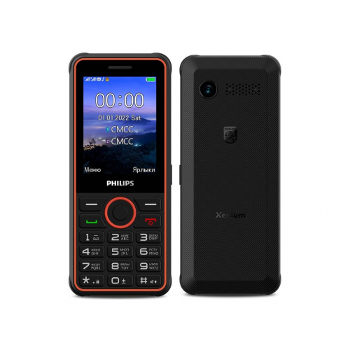 Сотовый телефон Philips Xenium E2301 Dark Grey