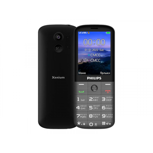Сотовый телефон Philips Xenium E227 Dark Grey