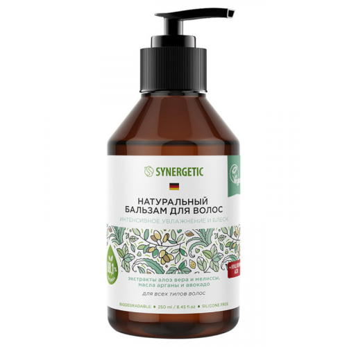 Бальзам для всех типов волос Synergetic Интенсивное увлажнение и блеск 250ml 4607971452553