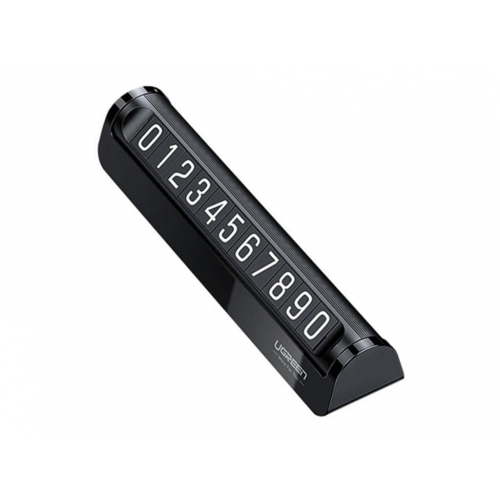 Автовизитка Ugreen LP178 Black 60326