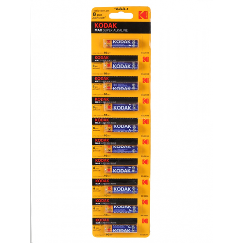 Батарейка AAA - Kodak LR03/10BL Max Super Alkaline (10 штук)
