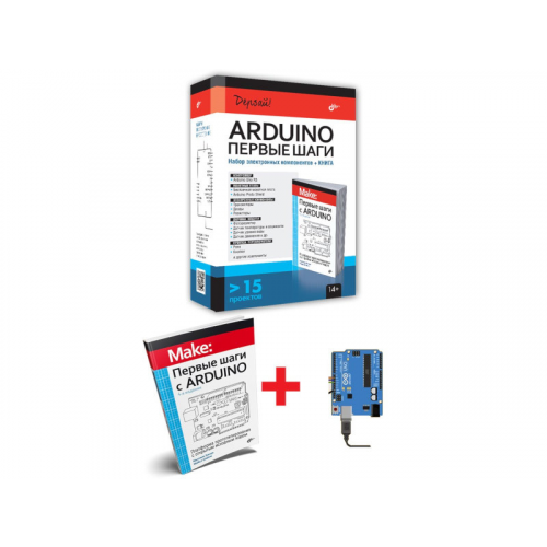 Конструктор Arduino Дерзай! Наборы по электронике. Первые шаги + книга 978-5-9775-1715-7