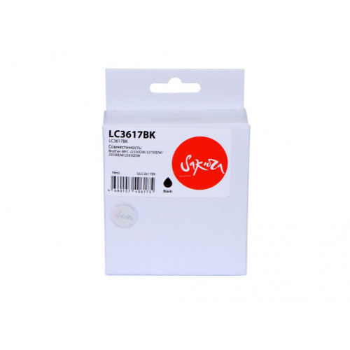 Картридж Sakura SILC3617BK (схожий с Brother LC3617BK) Black для Brother MFC-J2330DW/J2730DW/J3530DW/J3930DW