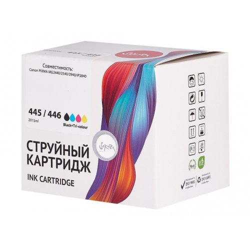 Картридж Sakura SI8283B004 (схожий с Canon 8283B004) 445/446 Black-Color для Canon PG-445/CL-446