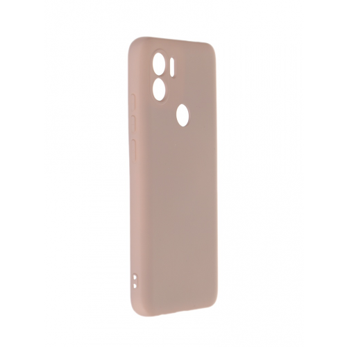 Чехол Innovation для Xiaomi Redmi A1 Plus Soft Inside Pink 38450