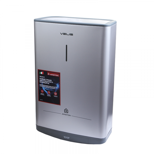 Водонагреватель Ariston ABS VLS Pro R 50