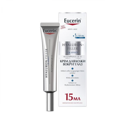 Крем для ухода за кожей вокруг глаз Eucerin/Эуцерин hyaluron-filler 15мл Beiersdorf AG (Польша)