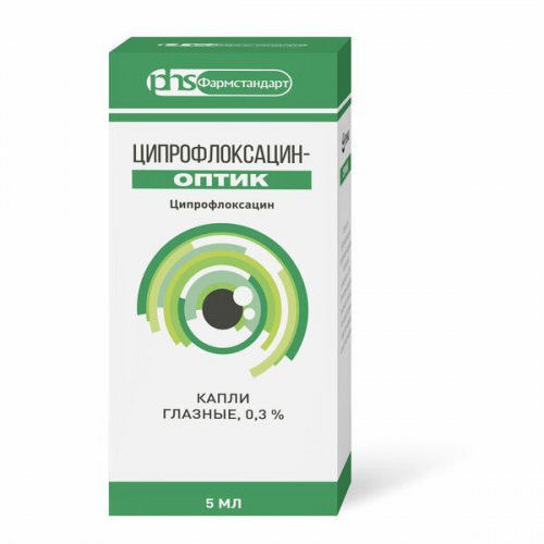 Ципрофлоксацин-оптик капли глазные 0,3% флакон-капельница 5мл ЗАО ЛЕККО