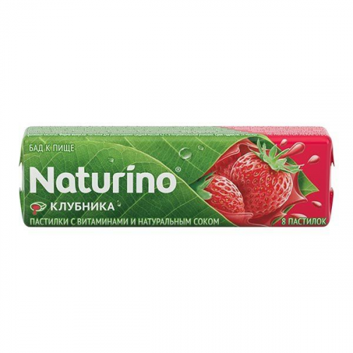Пастилки Naturino (Натурино) Клубника с витаминами и натуральным соком 36,4 г Sweet Tec GmbH