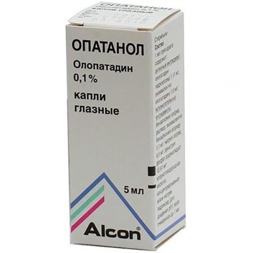 Опатанол капли глазные 0,1% 5мл S.A. Alcon-Couvreur n.v