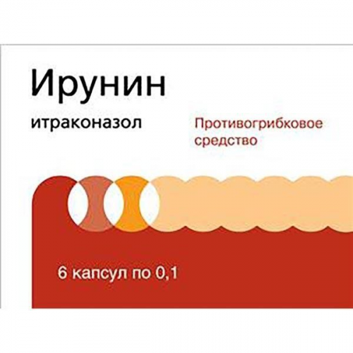 Ирунин капсулы 100мг 6шт АО Верофарм