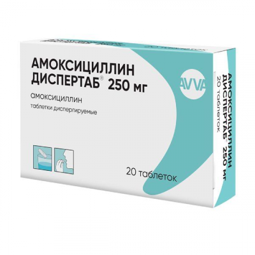 Амоксициллин Диспертаб таблетки диспергируемые 250мг 20шт АО АВВА РУС