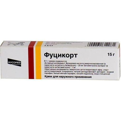 Фуцикорт крем 2% 15г ЛЕО Лэбораторис Лимитед