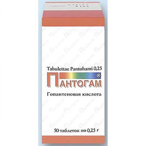 Пантогам таблетки 250мг 50шт ПИК-ФАРМА ПРО ООО/ПИК-ФАРМА ЛЕК ООО