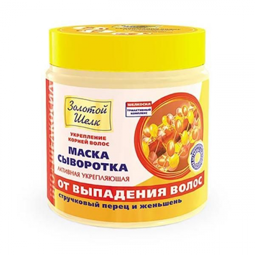 Маска Золотой шелк Активная укрепляющая от выпадения волос 500 мл Народные Промыслы ООО
