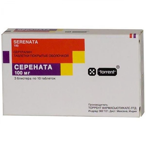 Серената таблетки п/о плен. 100мг 30шт Torrent Pharmaceuticals Ltd