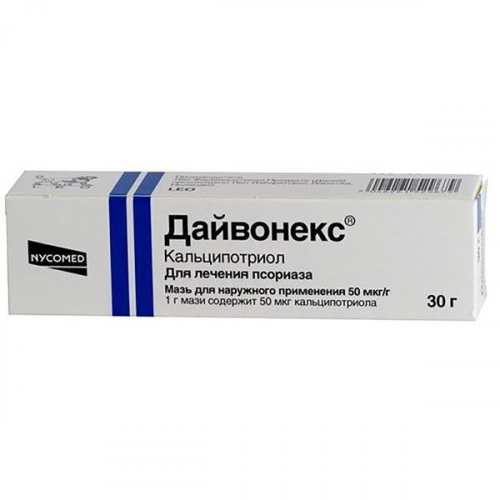 Дайвонекс мазь 0.005% 30г ЛЕО Лэбораторис Лимитед