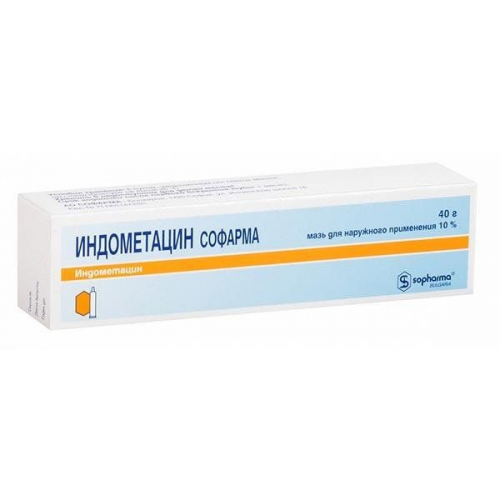 Индометацин Софарма мазь для наружного применения 10% 40г Sopharma AD