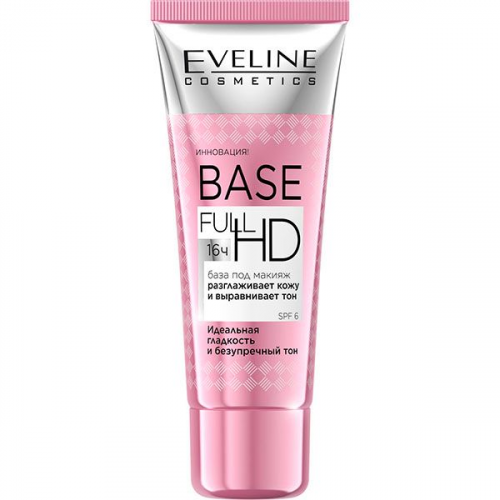 База EVELINE (Эвелин) под макияж разгаживающая-выравнивающая Base full HD 30мл Eveline