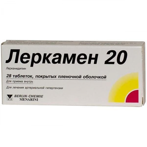 Леркамен 20 таблетки п/о плен. 28шт Berlin-Chemie AG/Menarini Group