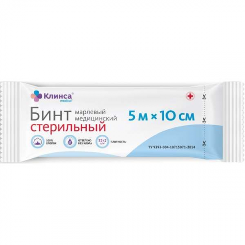 Бинт КЛИНСА марлевый стерильный 500x10 см ООО "ХБК "Навтекс"