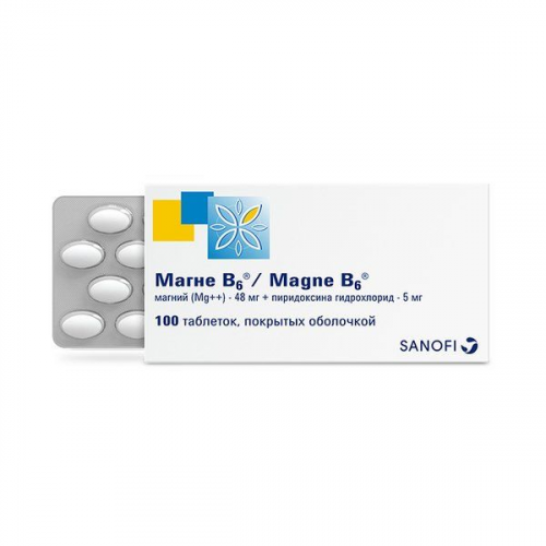 Магне-В6 (Магний + витамин В6) таблетки п/о 100шт Хиноин Завод Фармацевтических и Химических Продуктов ЗАО