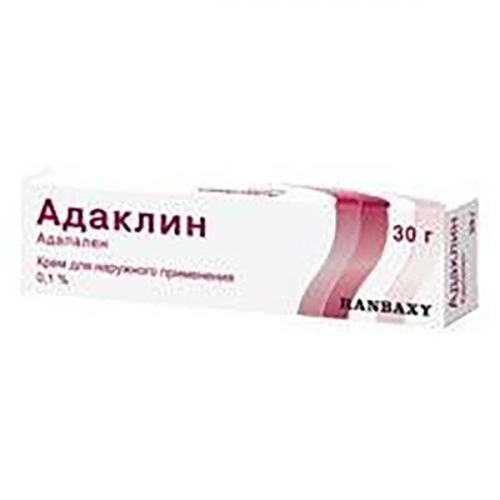 Адаклин крем 0,1% 30г SUN Pharmaceutikal Industries Ltd