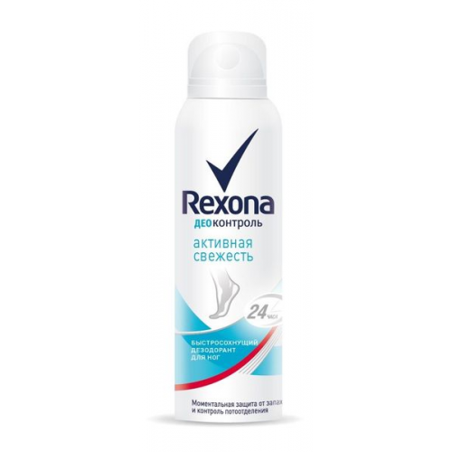 Дезодорант Rexona (Рексона) аэрозоль для ног Деоконтроль Активная свежесть 150 мл Калина/ООО Арнест