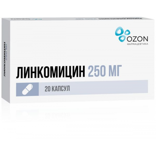 Линкомицин капсулы 250мг 20шт Озон ООО
