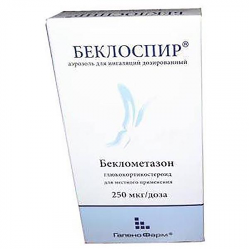 Беклоспир аэрозоль для ин. дозир. 0,25мг/доза 200 доз 14,02г ОАО Фармацевтическая фабрика Санкт-Петербурга