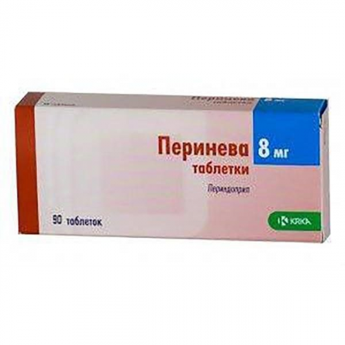 Перинева таблетки 8мг 90шт Крка-Рус ООО