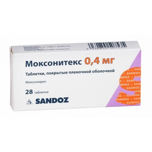 Моксонитекс таблетки п/о плен. 0,4мг 28шт Салютас Фарма ГмбХ