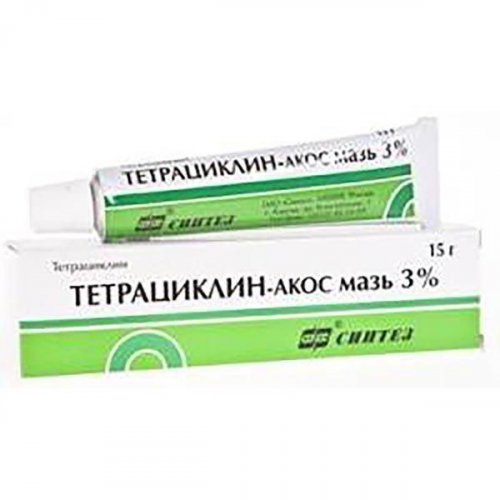 Тетрациклин Синтез мазь для наружного применения 3% 15г ОАО Синтез