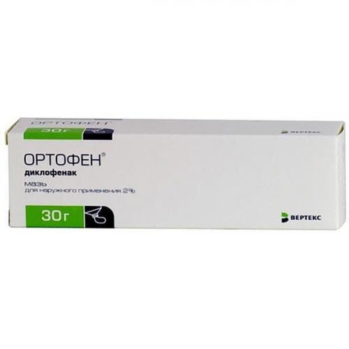 Ортофен мазь 2% 30г Вертекс АО